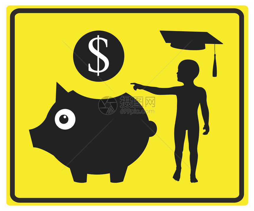 为大学大学制定财务计划的概念是对你们孩图片