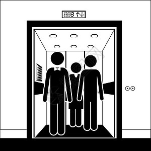 白色背景下的电梯设计矢量图图片