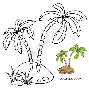 彩色书籍岛上棕榈树黑色轮图片