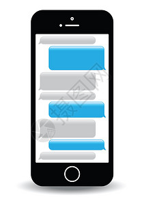 一个蓝色的手机短信屏幕图片