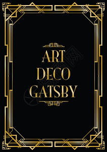 Gatsby艺术图片