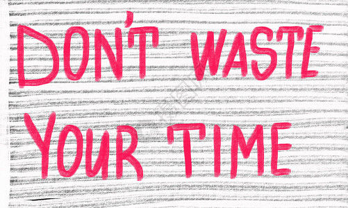 不要浪费你的时间图片