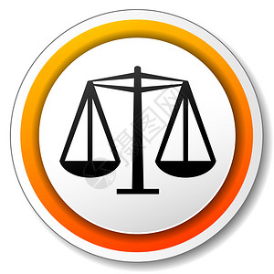 法律的橙色和黑色图标的矢量插图图片