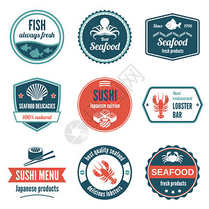 海产食品总是新鲜的鱼产品美味的寿司烹饪龙虾条图标设置了孤图片