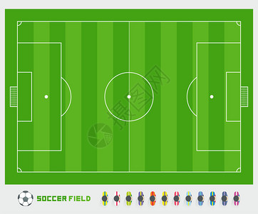 矢量绿色足球场或足球场栅背景图片