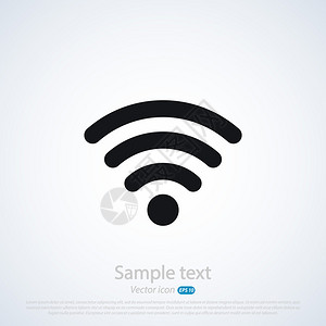 Wifi图标的无线网络符号插图平图片