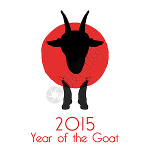 2015年山羊图片