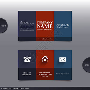 矢量抽象创意商业卡设计模板单图片