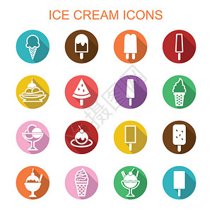 圣代冰淇淋长阴影图标设计图片