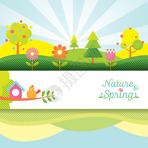 春季集图片