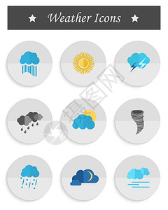 向量组的天气图标在白色衬底上的材料设计风格移动应用程序和界面的图片