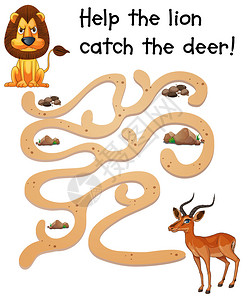 狮子和鹿益智游戏的插图图片