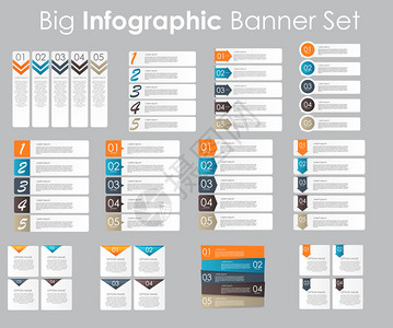 您的商务矢量插图导管模板大集版式InfographicBan背景图片