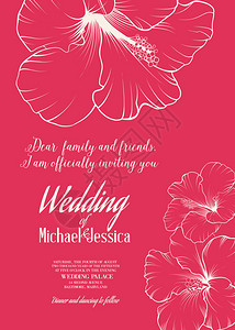 配有迈克尔和杰西卡名字的婚礼邀请模板高清图片