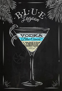 库拉索蓝环礁鸡尾酒在古老风格中用黑板粉笔画成插画