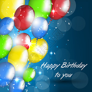 生日快乐气球和彩色面团在光彩图片