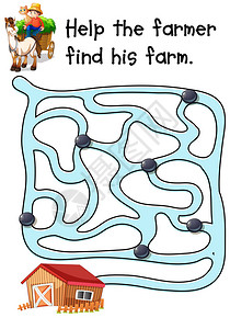 农夫和谷仓的益智游戏插图背景图片