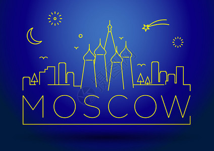 莫斯科城市线Silhouette平面图片