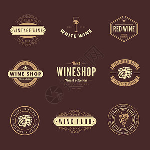 葡萄酒时髦标志设计矢量排版刻字模板图片