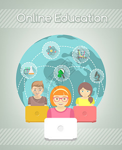 现代平面插图一群孩子与笔记本电脑和上的教育图标国际在线教育理念概念图片