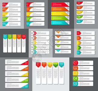 您的商务矢量插图导管模板大集版式InfographicBan背景图片