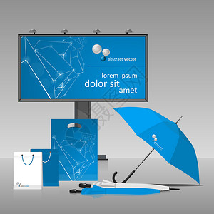 蓝色公司风格广告牌伞子背景图片
