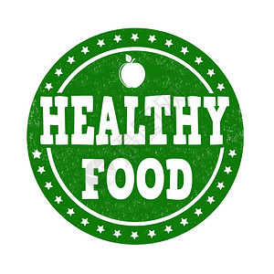 白色背景健康食品的橡皮图背景图片