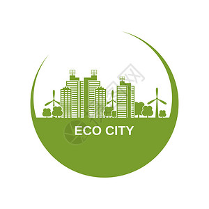 生态城市设计绿色建筑和风车以圆形矢量图片