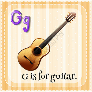 抽认卡字母G是吉他图片
