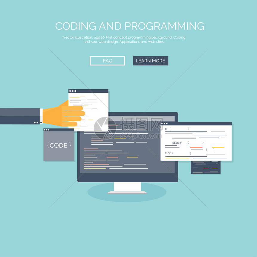矢量插图简单概念背景编码和编程图片