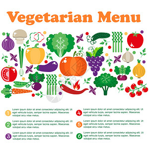 餐厅烹饪食谱水果和蔬菜的素食菜单健康营养和健康生活的概念平面图片