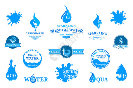 一套水标签徽章设计要素和图片