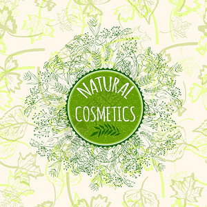 天然化妆品标签有机产品徽章贴在无缝背景图片