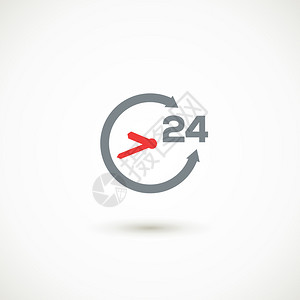 业务服客户支持全天可用的符号图标设计24小时图片