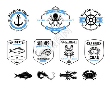 矢量海鲜设计要素模板徽章标志图片