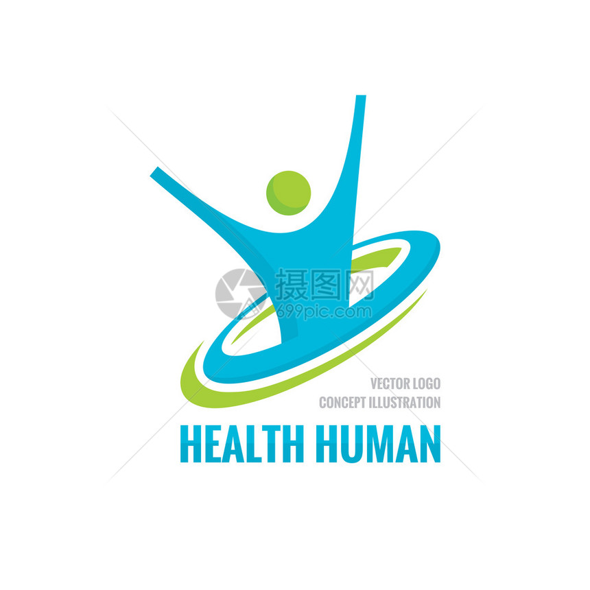 健康人类矢量标志概念插画人物创意标志运动健身标志图标矢量标志模图片