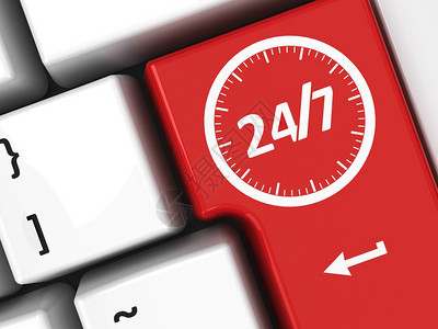 计算机键盘上的红色24小时全按键代表24小时服务图片