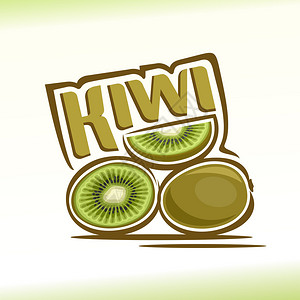 关于kiwi主题的背景图片
