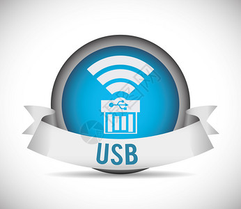 USB数字设计矢量图1图片