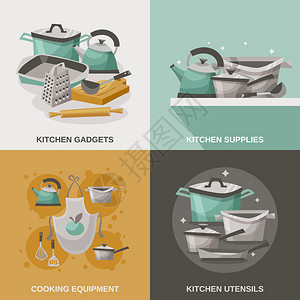 厨房设备图标设置有餐具小工具和用品平图片