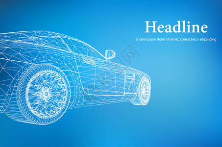 3D型汽车车的创意图片