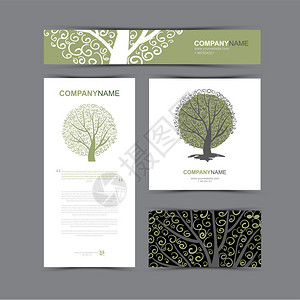 带有平质树的商务卡模板美丽的树标识矢量插图贺卡横图片