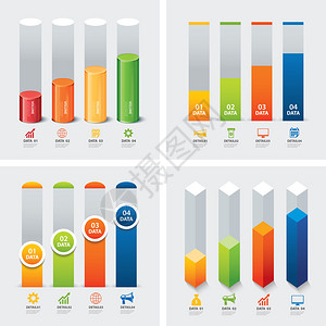 业务信息图表模板集图片