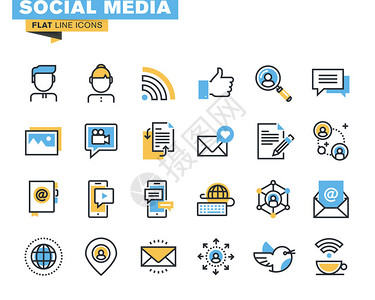 社交媒体社交网络通信数字营销网站和移动网站和应图片