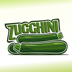 关于Zucchini主题的图片