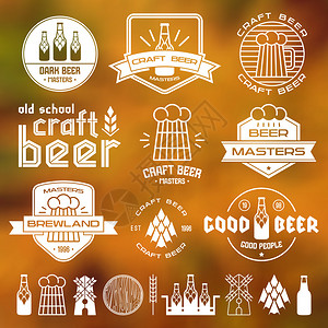 手制啤酒酿的徽章和设计要素模糊图片