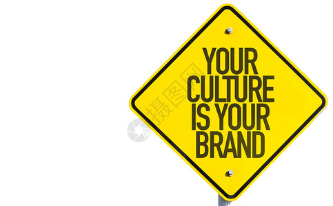 您的文化是您的品牌标志白图片
