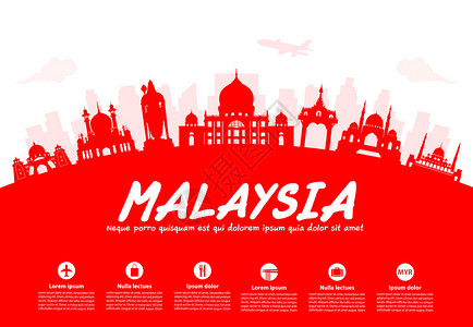 马来西亚粉红清真寺马来西亚旅行用地标记插画