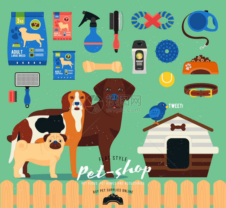 美容图标集的合矢量狗护理模板家养犬种的平面插图图片
