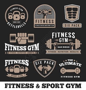 一套健身和体育俱乐部标志图片
